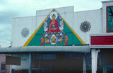 Picture relating to Nimbin - titled 'Nimbin Main Street.'